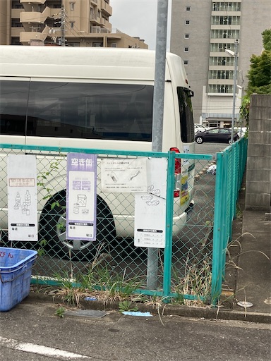 f:id:alto-leo:20210713064914j:plain