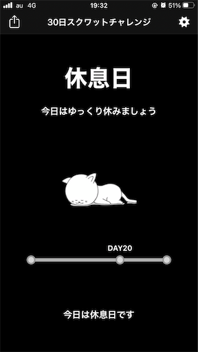 f:id:alto-leo:20210805193302p:plain