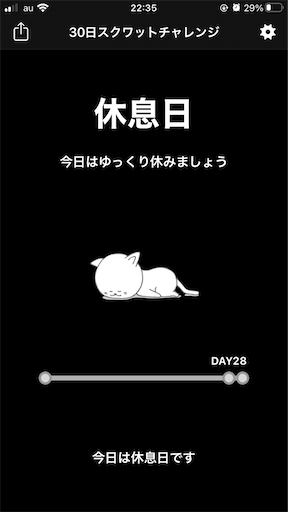f:id:alto-leo:20210816223809p:plain
