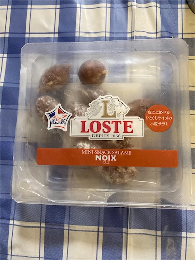 f:id:alto-leo:20210918035613j:plain