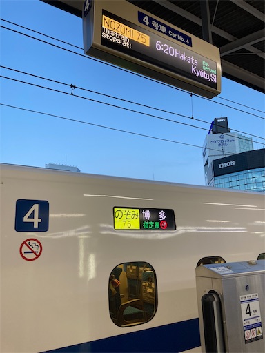 f:id:alto-leo:20211105193851j:plain