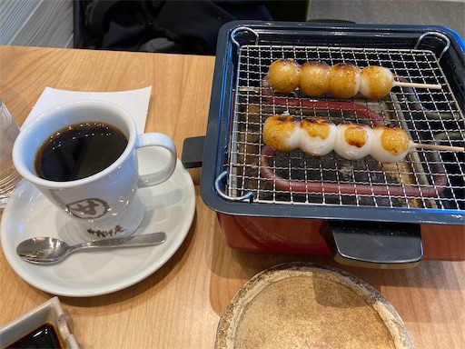 f:id:alto-leo:20220108130113j:plain
