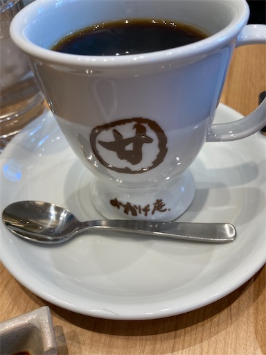 f:id:alto-leo:20220108130145j:plain