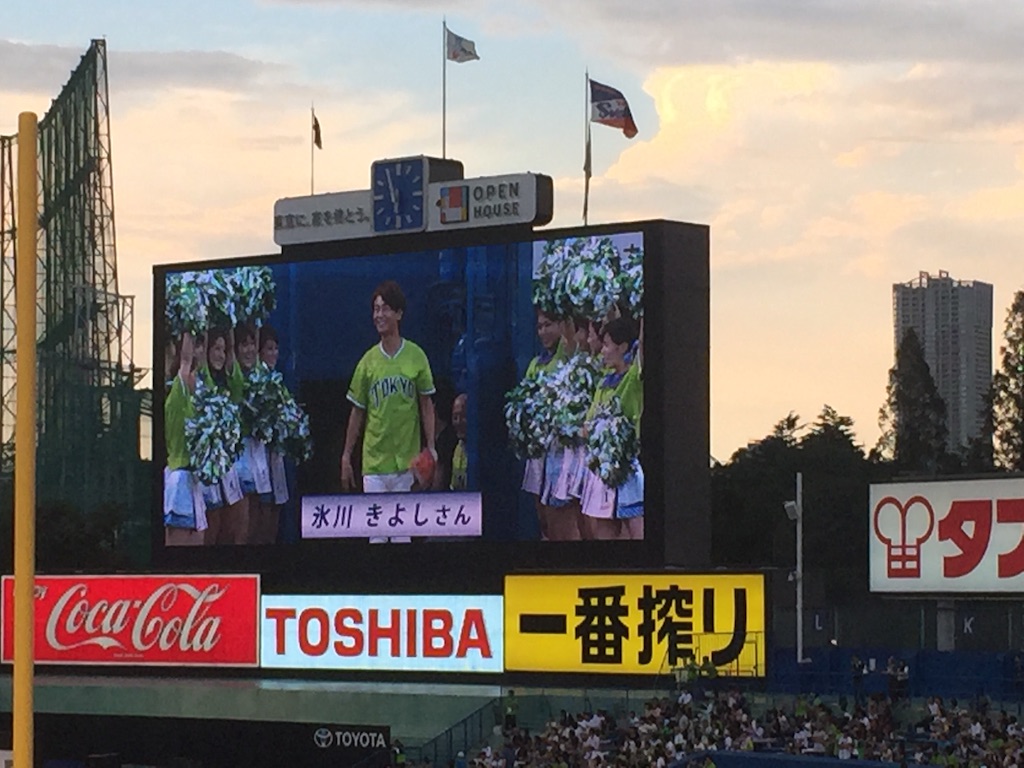 f:id:alto-rhapsody:20160804021729j:image f:id:alto-rhapsody:20160804021729j:image