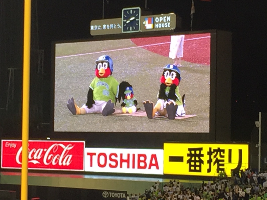 f:id:alto-rhapsody:20160805011525j:image f:id:alto-rhapsody:20160805011525j:image