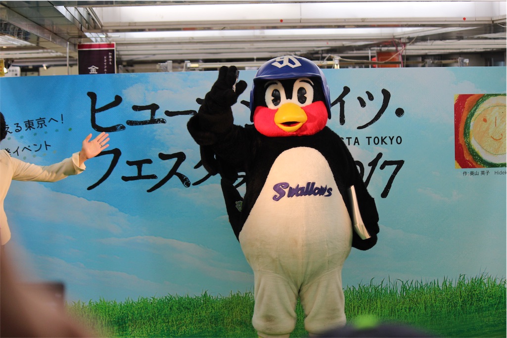 f:id:alto-rhapsody:20171016154313j:image
