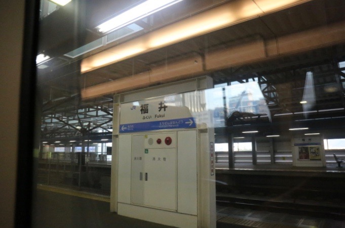 f:id:altokoubou:20161007213448j:plain