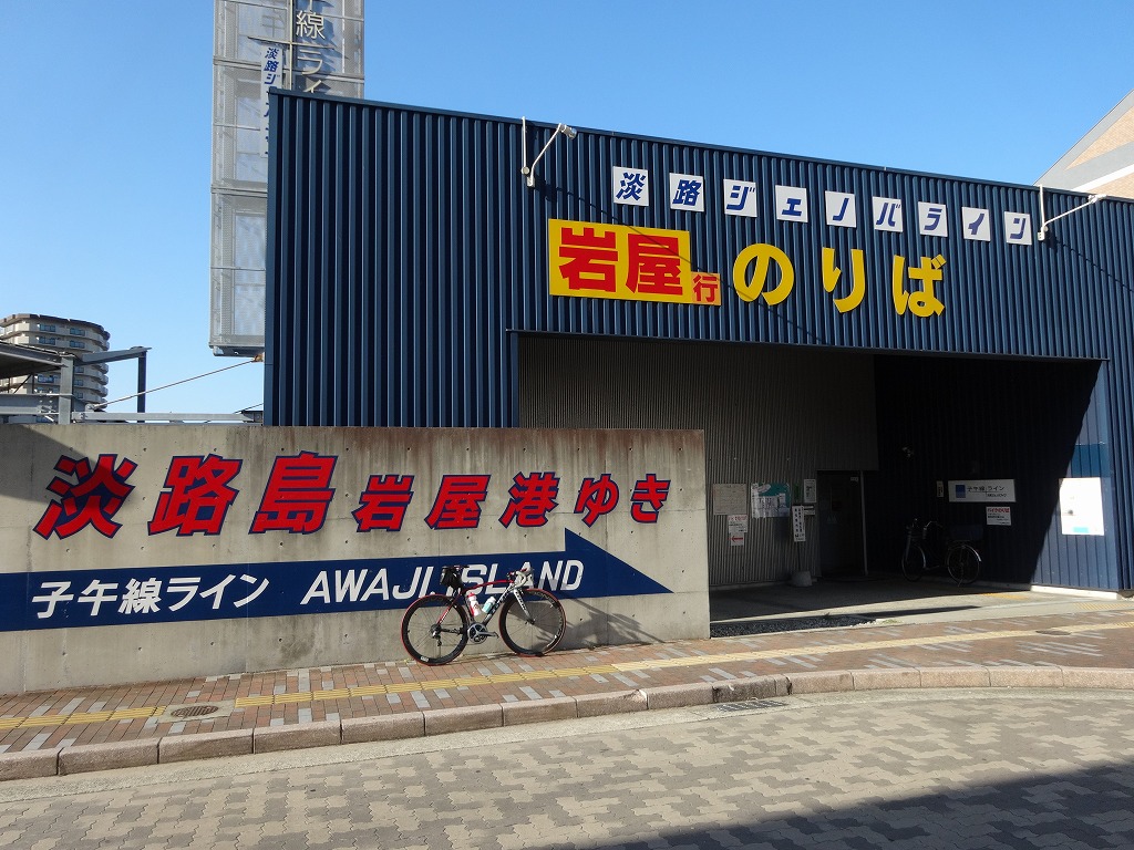 f:id:altokoubou:20180809095620j:plain f:id:altokoubou:20180809095620j:plain