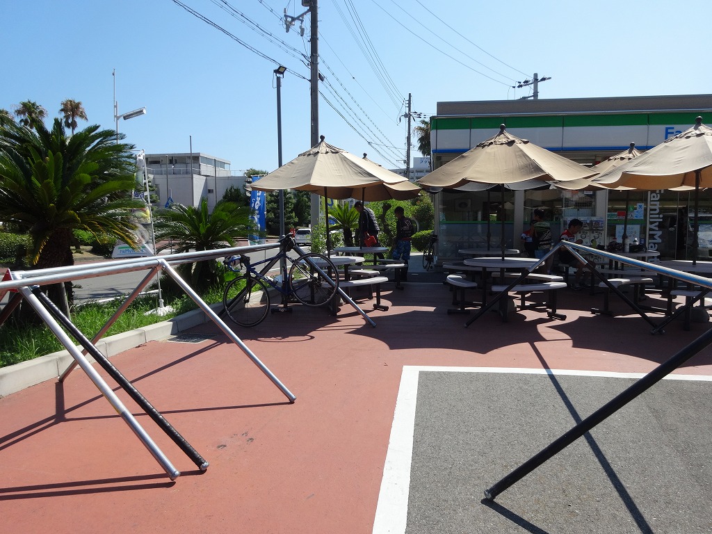 f:id:altokoubou:20180809095852j:plain f:id:altokoubou:20180809095852j:plain