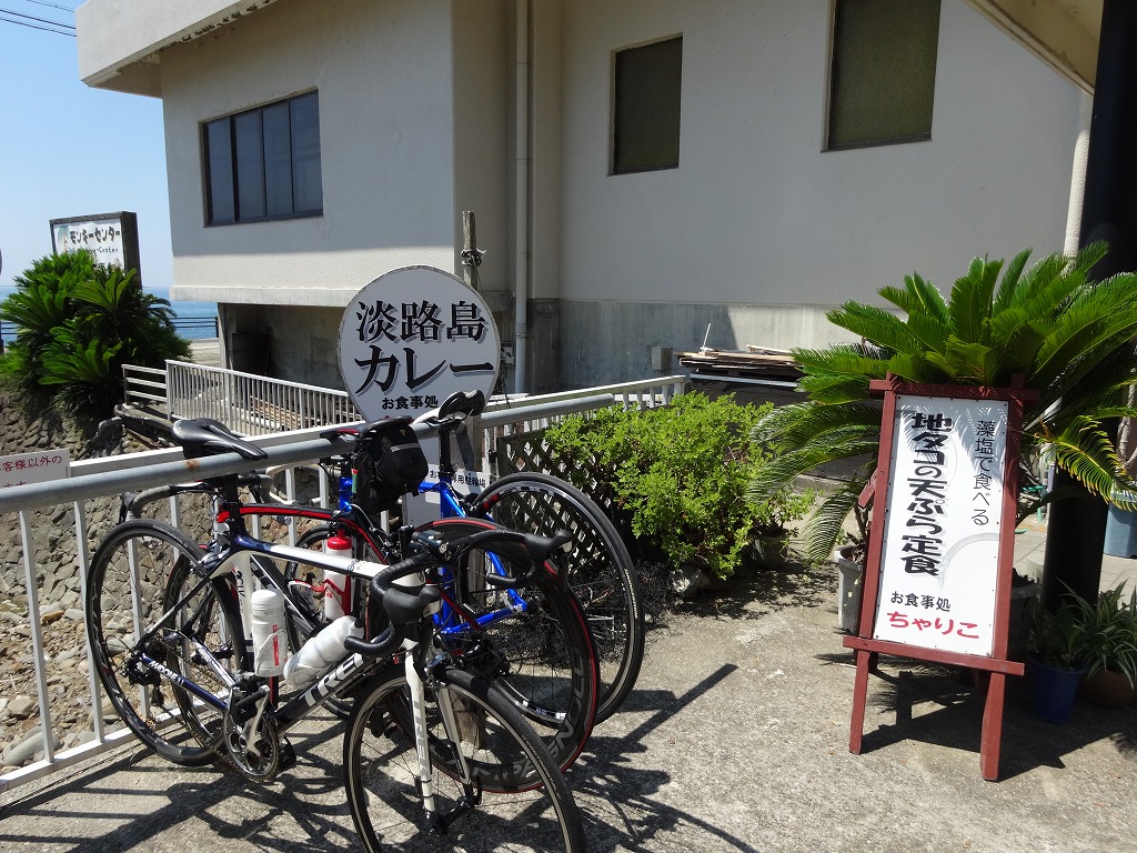 f:id:altokoubou:20180809095900j:plain f:id:altokoubou:20180809095900j:plain