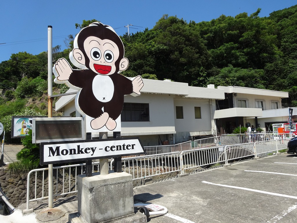 f:id:altokoubou:20180809095904j:plain f:id:altokoubou:20180809095904j:plain