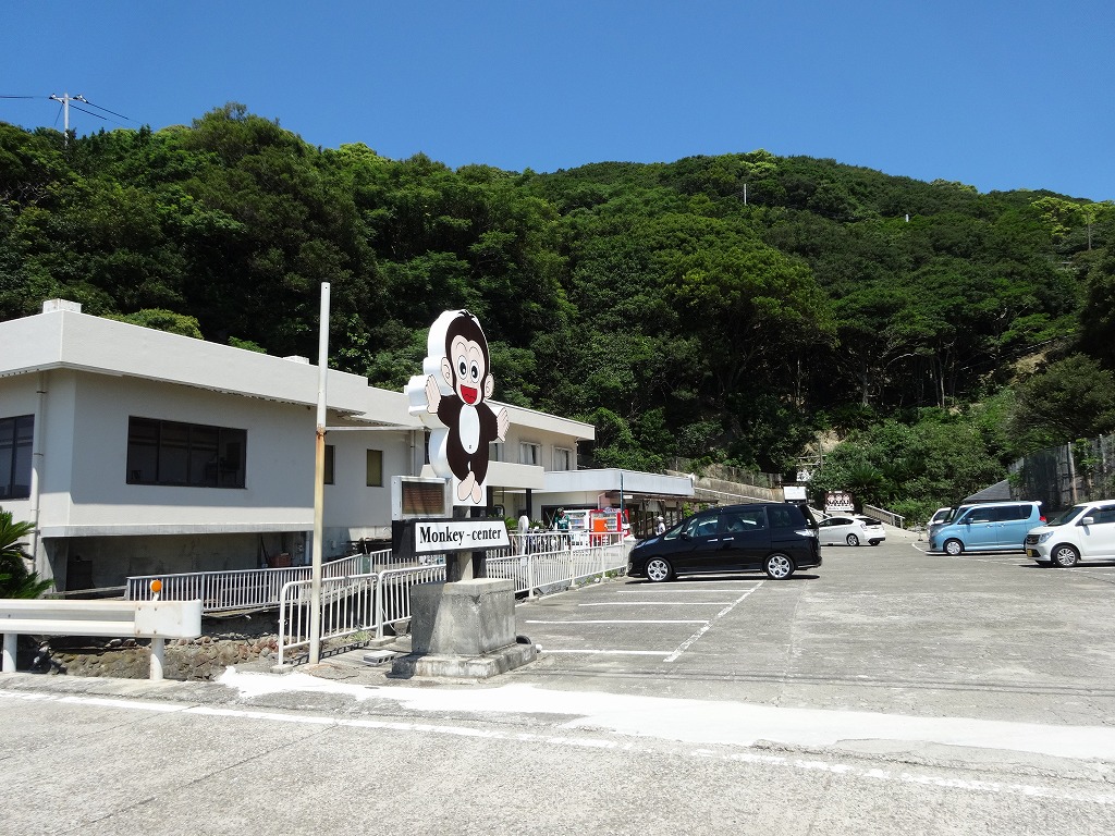 f:id:altokoubou:20180809095908j:plain f:id:altokoubou:20180809095908j:plain