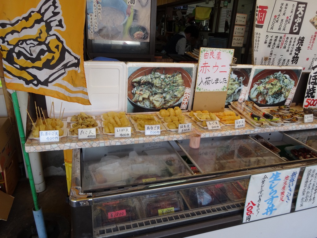 f:id:altokoubou:20180809095927j:plain f:id:altokoubou:20180809095927j:plain