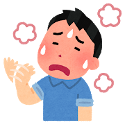 f:id:altokoubou:20180809115908p:plain f:id:altokoubou:20180809115908p:plain