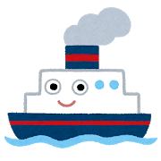 f:id:altokoubou:20180809171616p:plain f:id:altokoubou:20180809171616p:plain