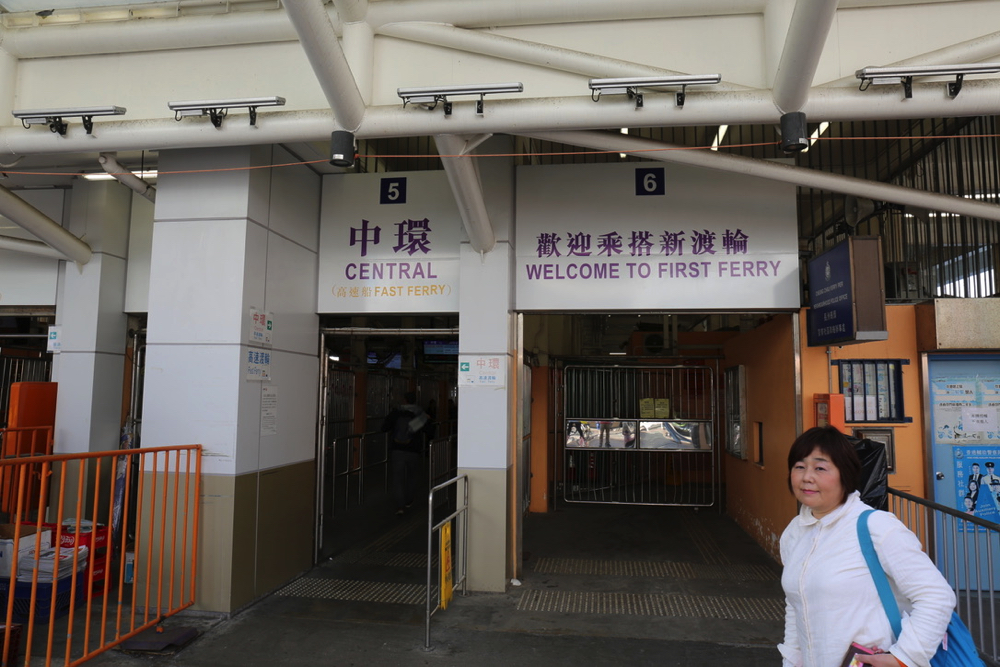 f:id:altokoubou:20190101142840j:plain f:id:altokoubou:20190101142840j:plain