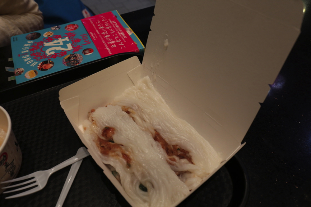 f:id:altokoubou:20190107235609j:plain f:id:altokoubou:20190107235609j:plain