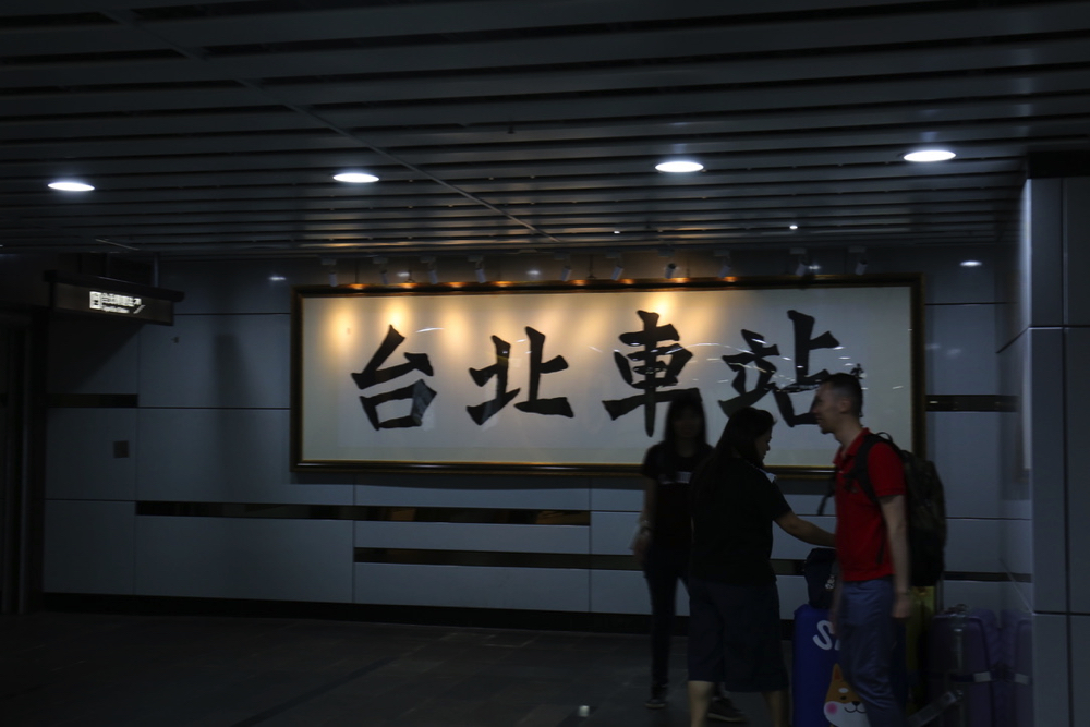 f:id:altokoubou:20190804143607j:plain f:id:altokoubou:20190804143607j:plain