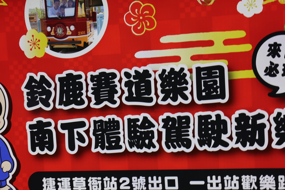 f:id:altokoubou:20190804143620j:plain f:id:altokoubou:20190804143620j:plain