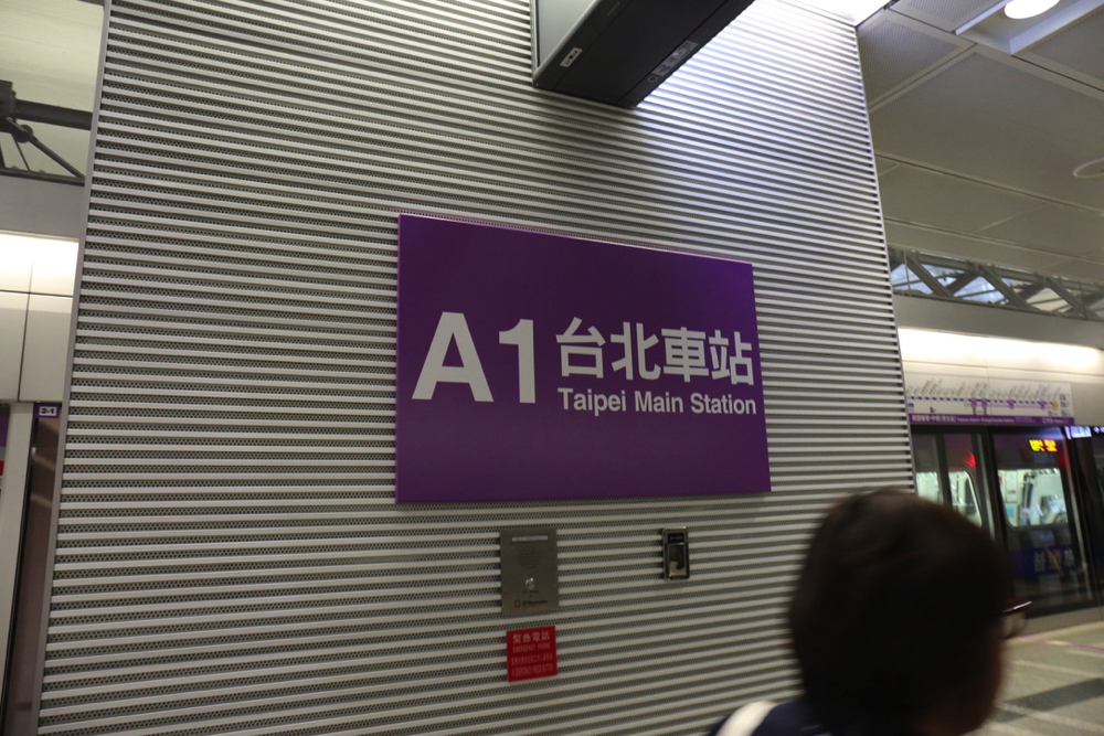 f:id:altokoubou:20190804143827j:plain f:id:altokoubou:20190804143827j:plain