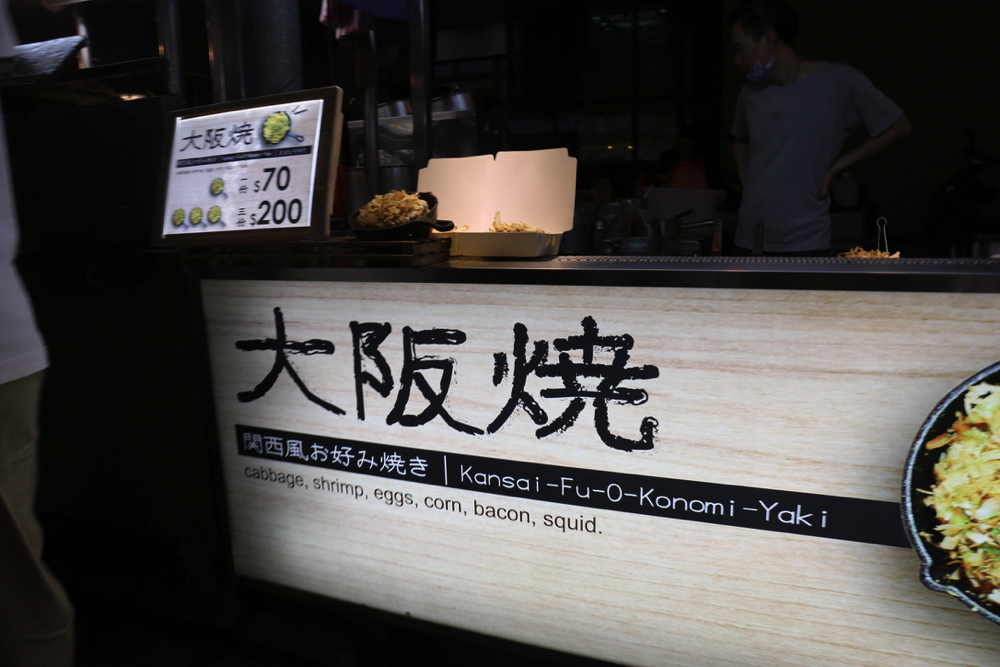 f:id:altokoubou:20190804144452j:plain f:id:altokoubou:20190804144452j:plain