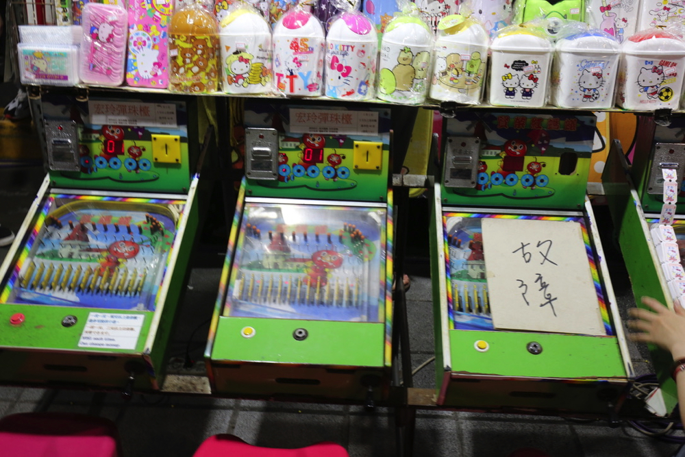 f:id:altokoubou:20190804144709j:plain f:id:altokoubou:20190804144709j:plain