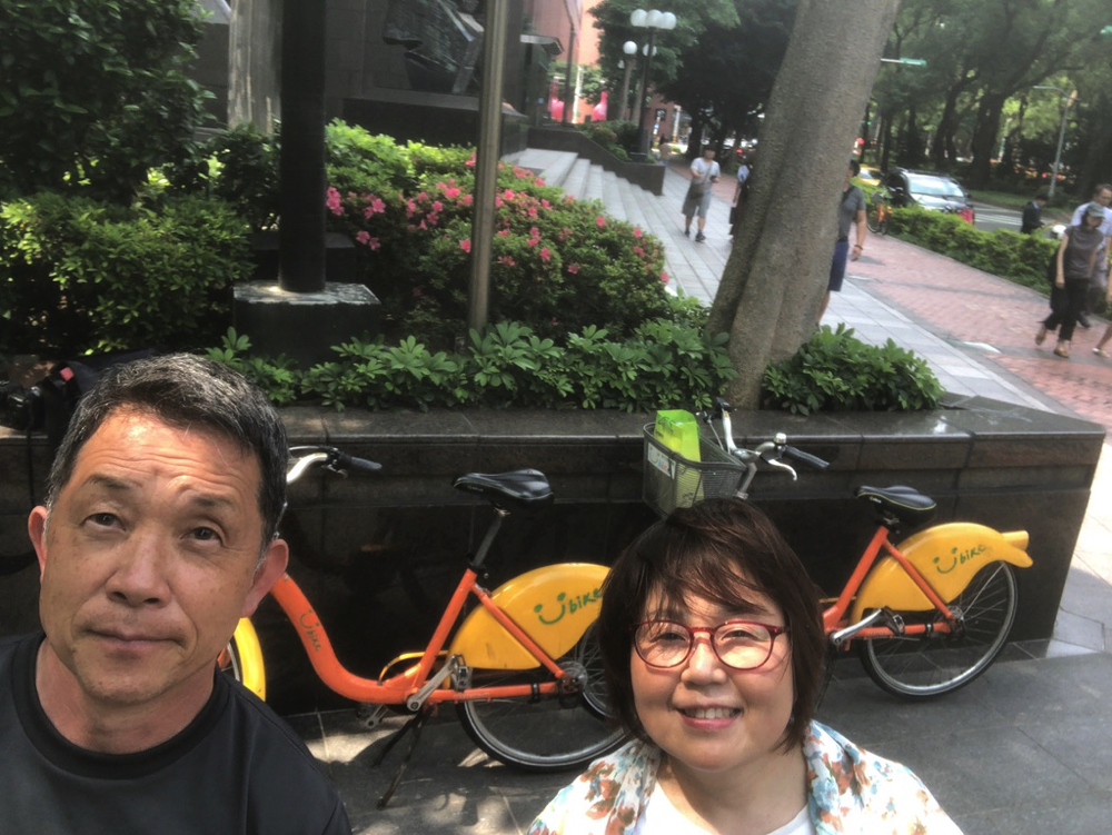 f:id:altokoubou:20190811104342j:plain f:id:altokoubou:20190811104342j:plain