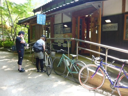 f:id:altosobajima:20100612111129j:image f:id:altosobajima:20100612111129j:image
