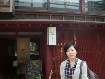 f:id:altosobajima:20110513142220j:image f:id:altosobajima:20110513142220j:image