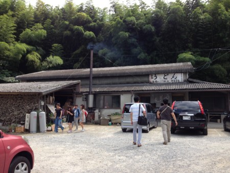 f:id:altosobajima:20140831130045j:image