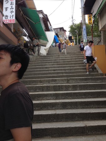 f:id:altosobajima:20140831140038j:image