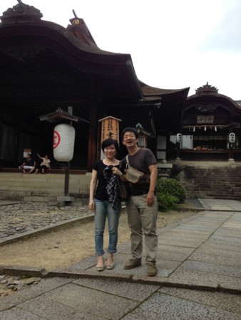 f:id:altosobajima:20140831142051j:image