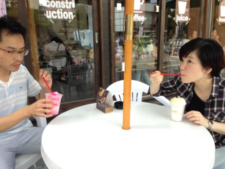 f:id:altosobajima:20140831145137j:image