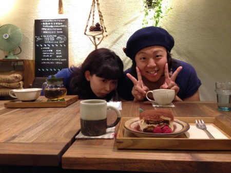 f:id:altosobajima:20140915173912j:image