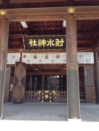 f:id:altosobajima:20160401122329j:image f:id:altosobajima:20160401122329j:image