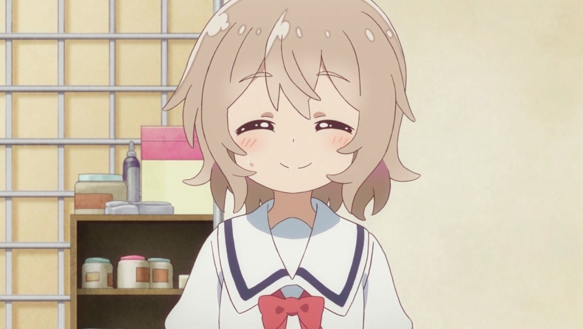 f:id:altpoke:20190327021059j:plain f:id:altpoke:20190327021059j:plain