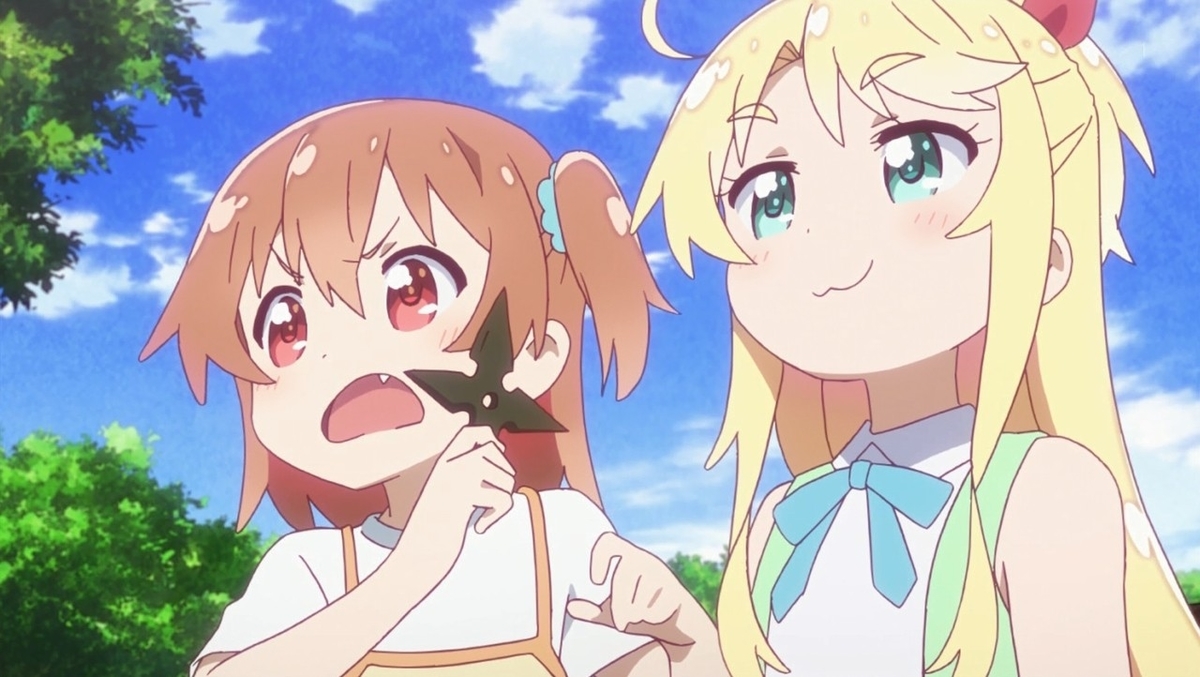 f:id:altpoke:20190327022319j:plain f:id:altpoke:20190327022319j:plain