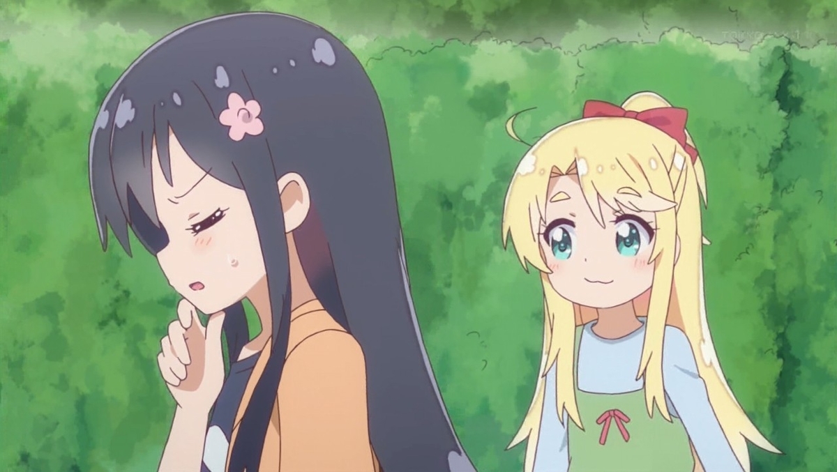 f:id:altpoke:20190327024355j:plain f:id:altpoke:20190327024355j:plain