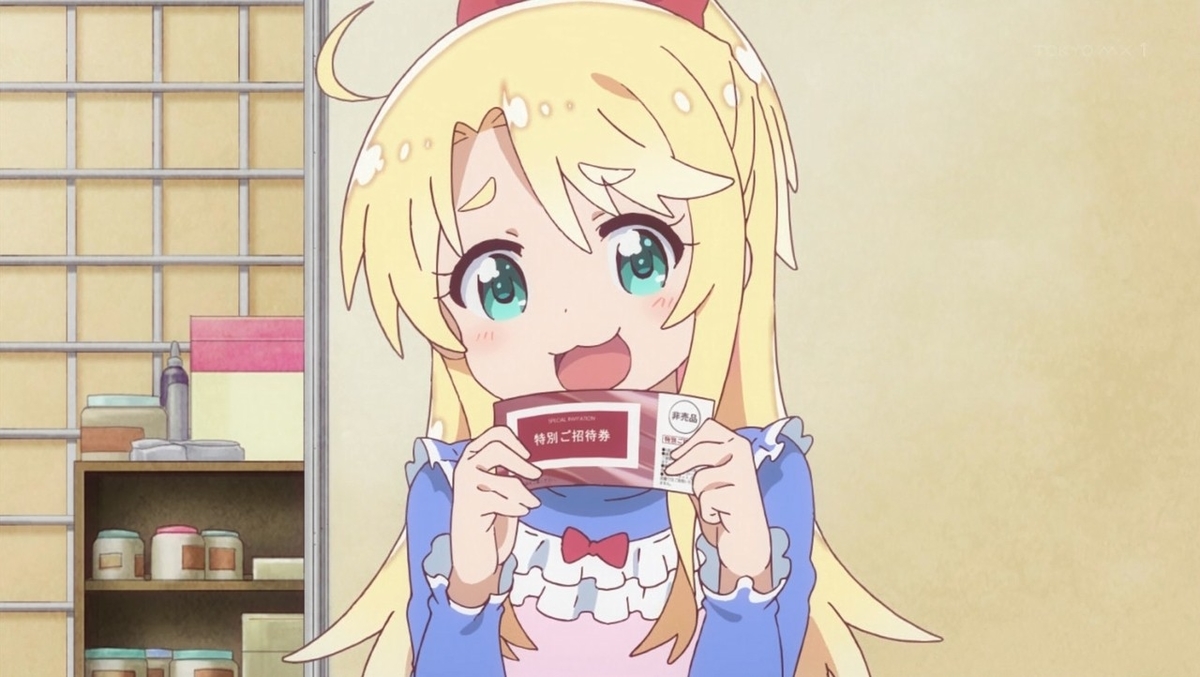 f:id:altpoke:20190327025053j:plain f:id:altpoke:20190327025053j:plain