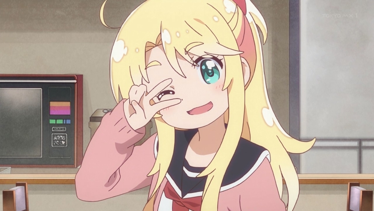 f:id:altpoke:20190327025725j:plain f:id:altpoke:20190327025725j:plain