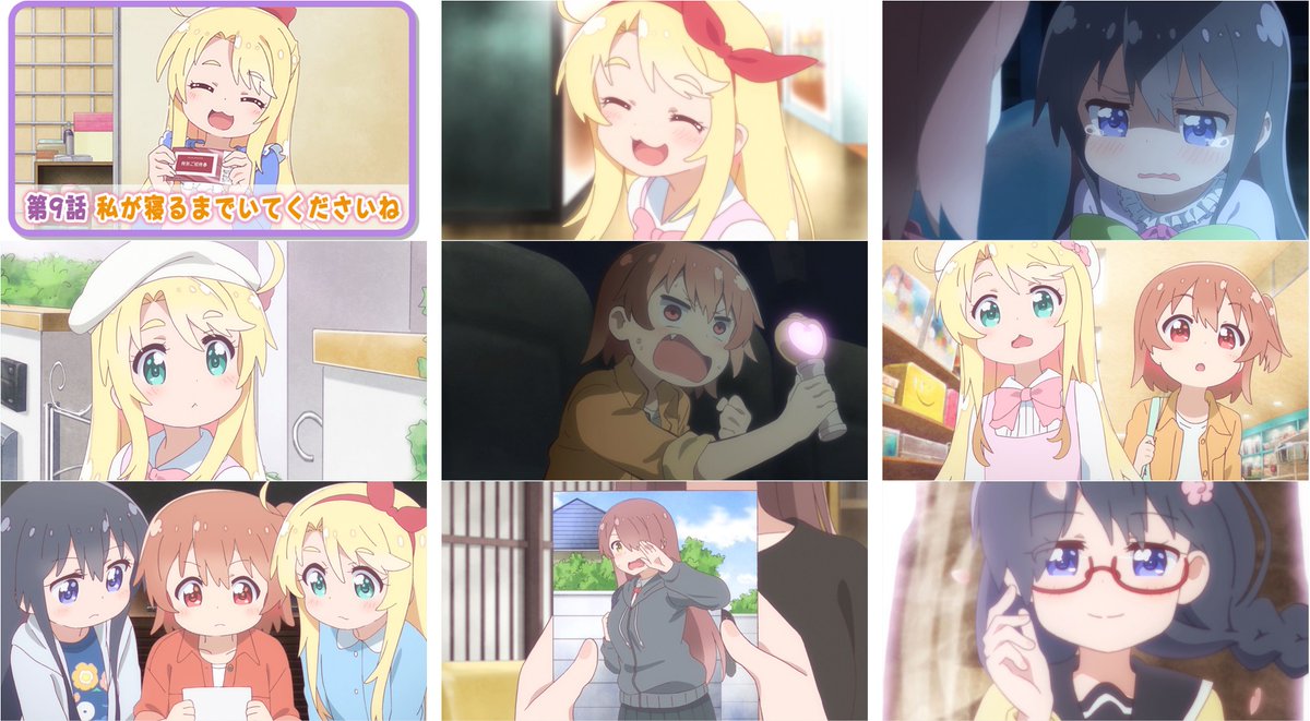 f:id:altpoke:20190327030629j:plain f:id:altpoke:20190327030629j:plain