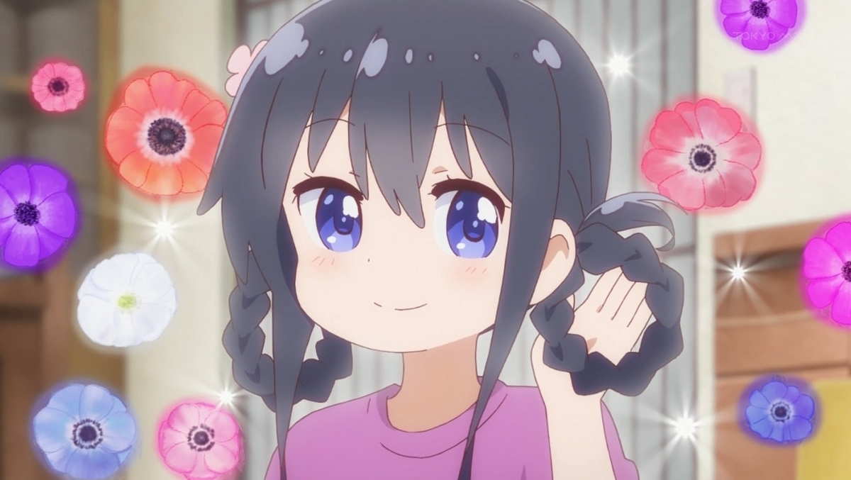 f:id:altpoke:20190327031027j:plain f:id:altpoke:20190327031027j:plain