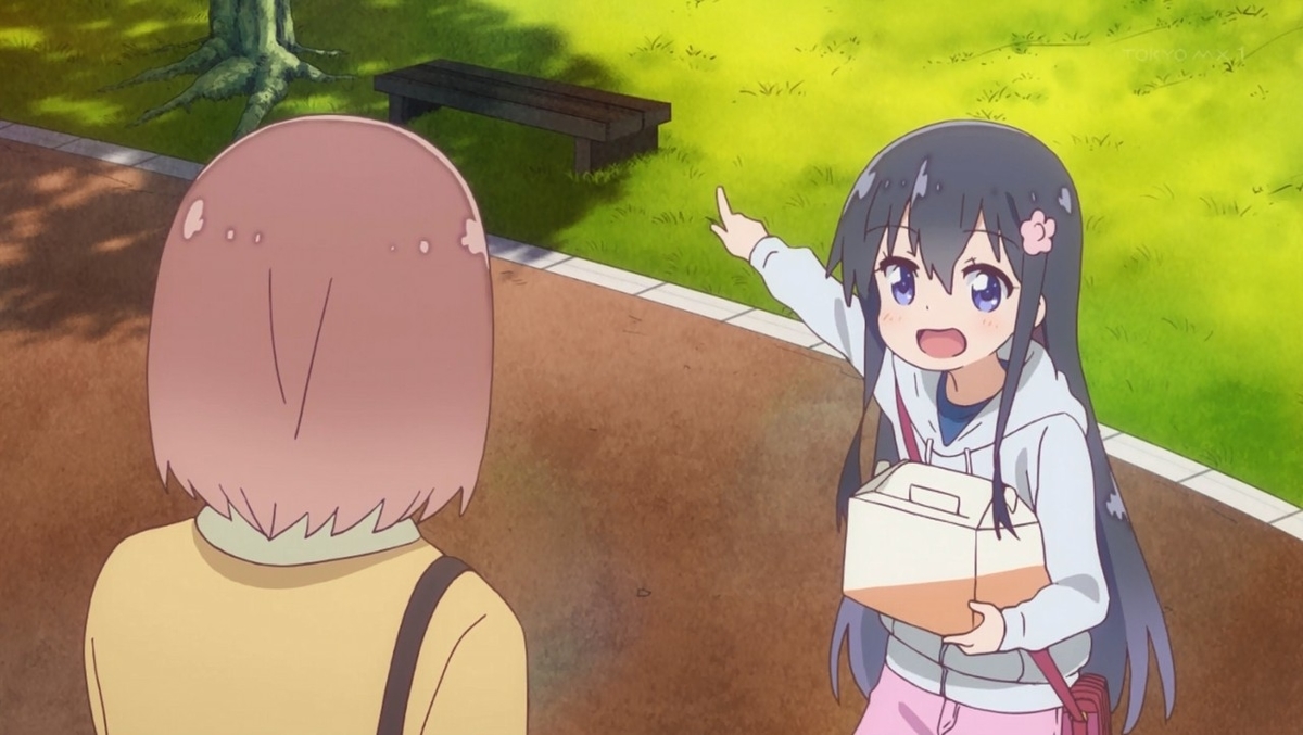 f:id:altpoke:20190327031535j:plain f:id:altpoke:20190327031535j:plain