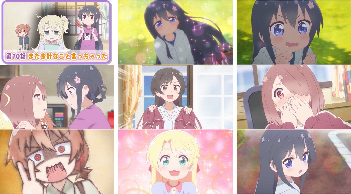 f:id:altpoke:20190327032116j:plain f:id:altpoke:20190327032116j:plain