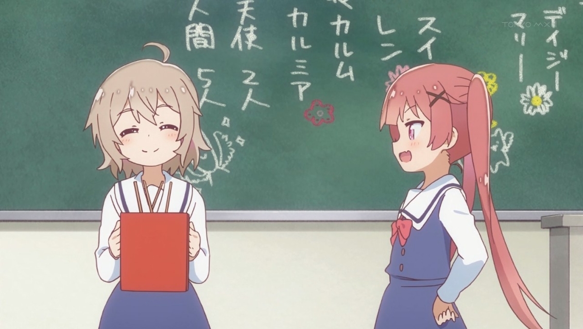 f:id:altpoke:20190327032324j:plain f:id:altpoke:20190327032324j:plain