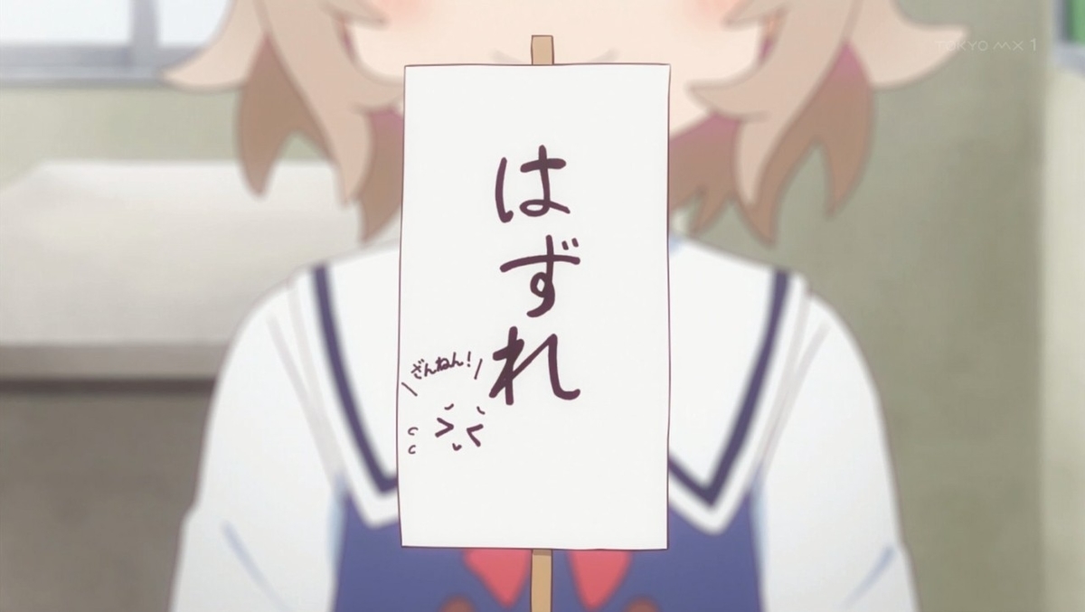 f:id:altpoke:20190327032337j:plain f:id:altpoke:20190327032337j:plain