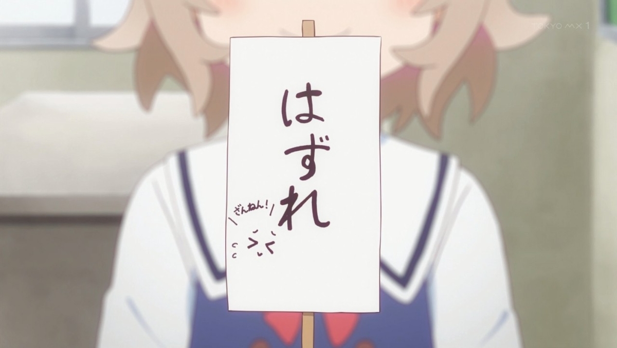 f:id:altpoke:20190327032405j:plain f:id:altpoke:20190327032405j:plain