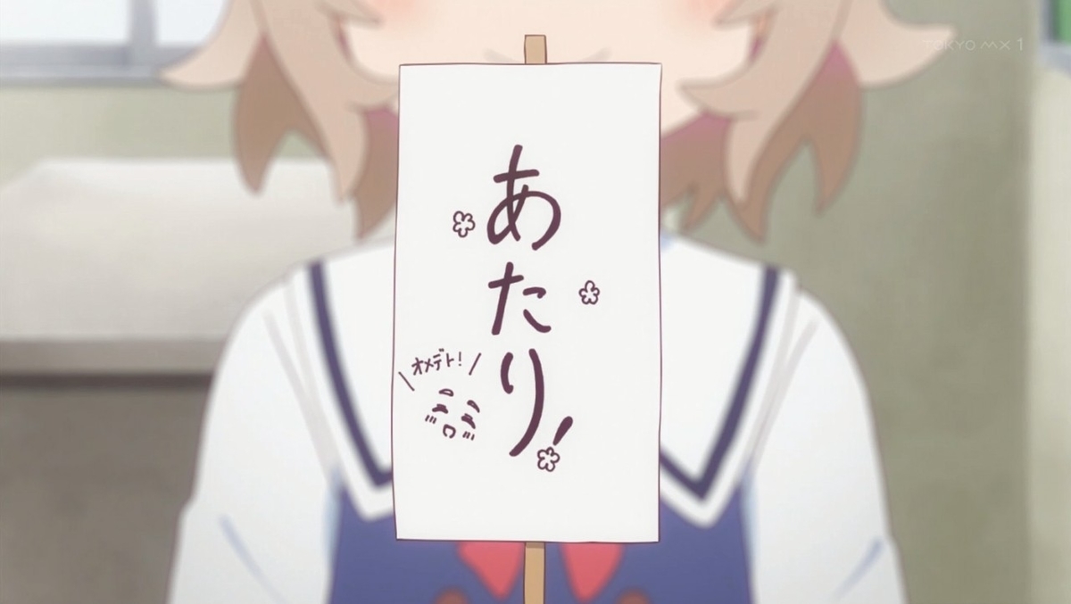 f:id:altpoke:20190327032421j:plain f:id:altpoke:20190327032421j:plain