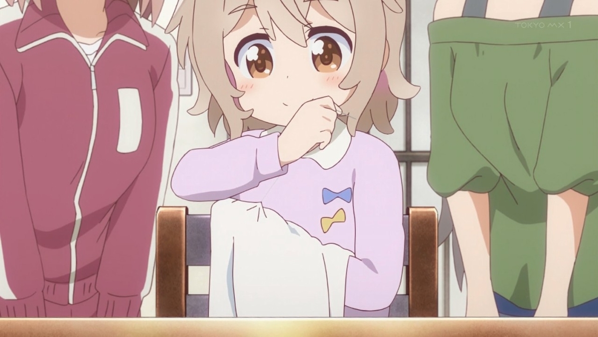f:id:altpoke:20190327032539j:plain f:id:altpoke:20190327032539j:plain