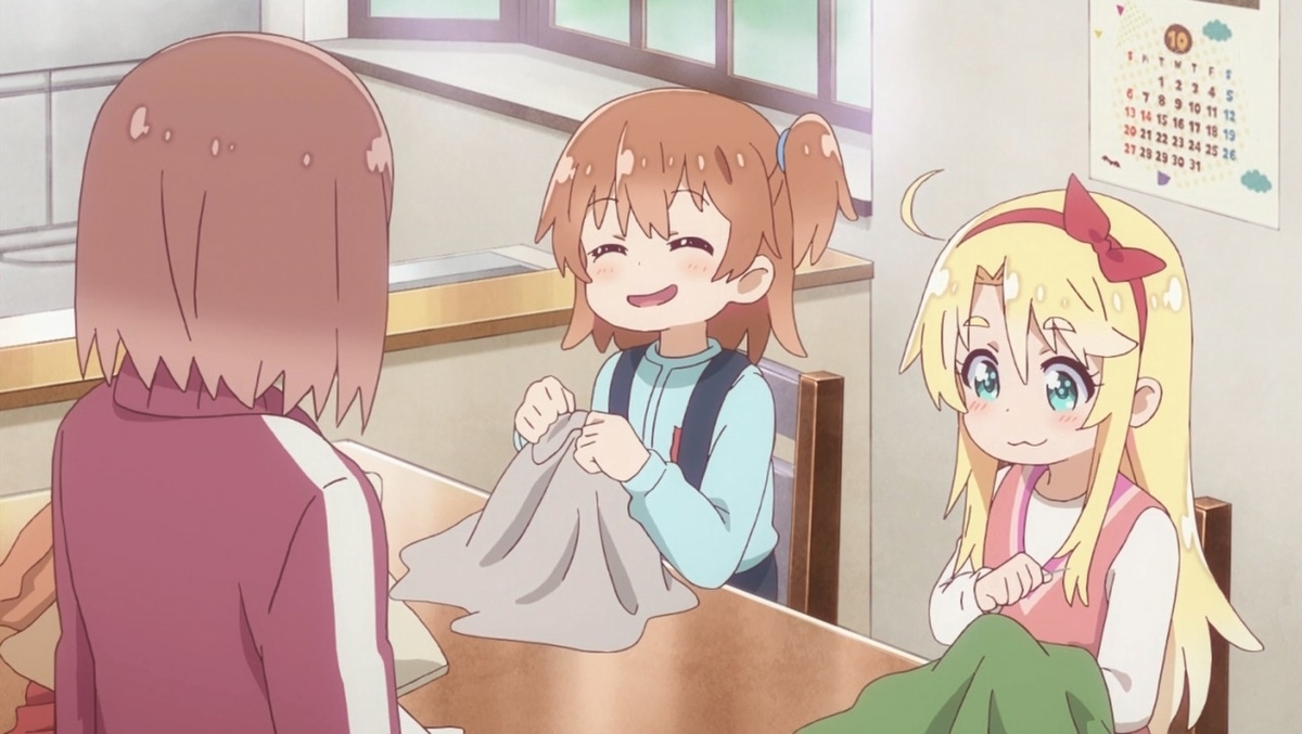 f:id:altpoke:20190327032658j:plain f:id:altpoke:20190327032658j:plain
